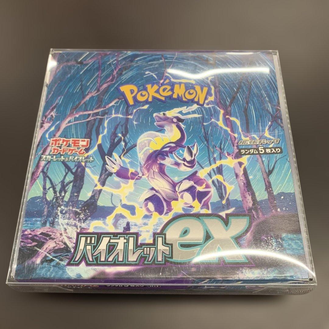バイオレットex 1BOX ポケモンカード