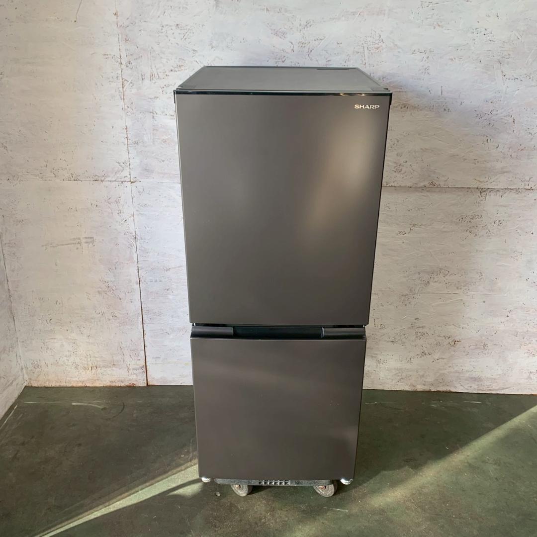 【SHARP】 シャープ 2ドア 冷凍冷蔵庫 SJ-D15H-H A1132