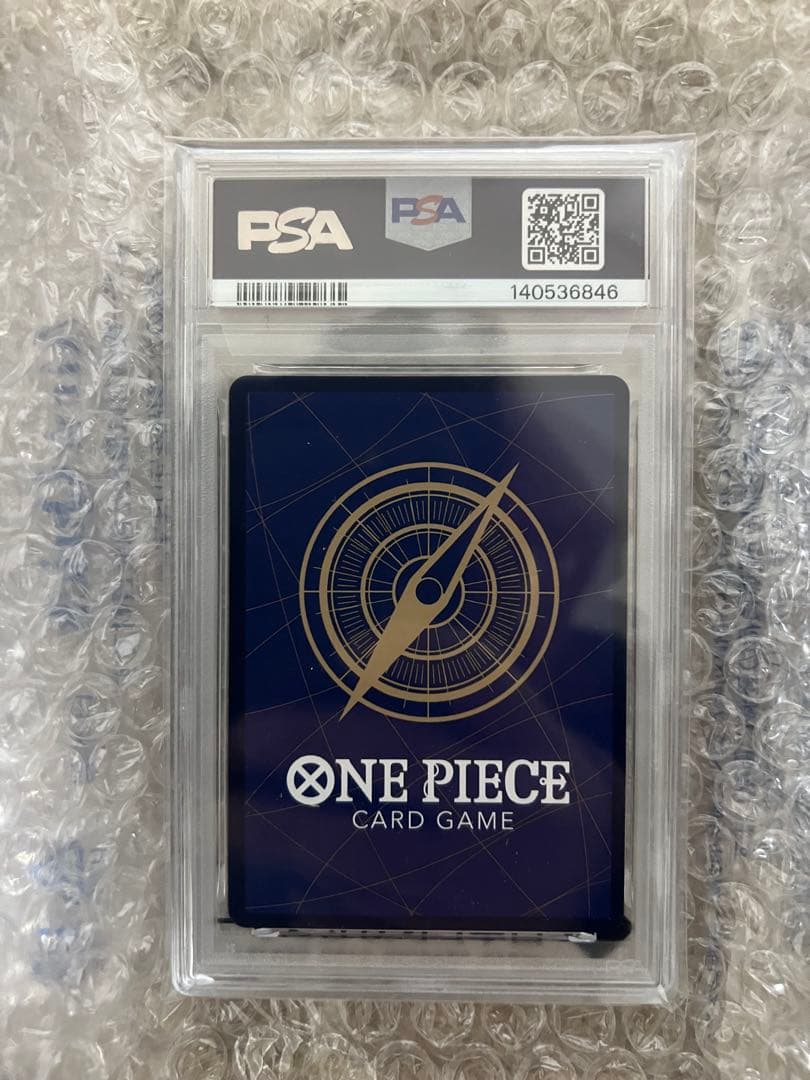 PSA 10シルバーズ・レイリー SEC スーパーパラレル(コミパラ)