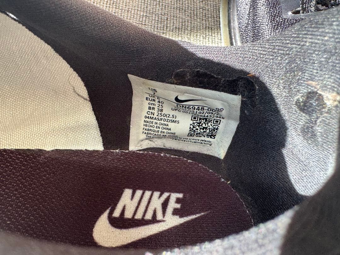 マックスフライ モアテン 25cm 袋付き 値下げ可