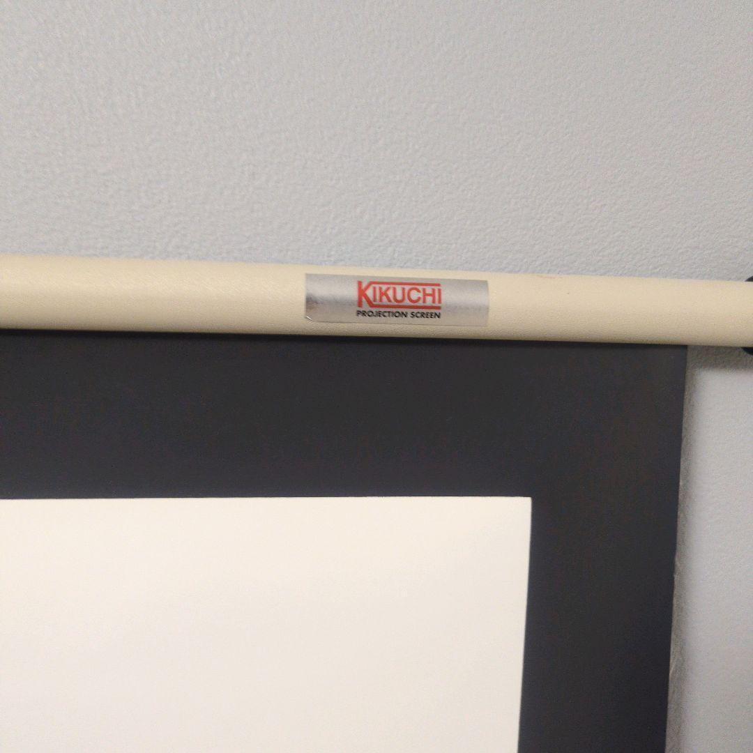 KIKUCHI 80インチ プロジェクタースクリーン WAV-80HDC