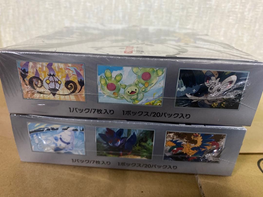 ポケモンカード ブラックボルト　ホワイトフレア　シュリンク付き