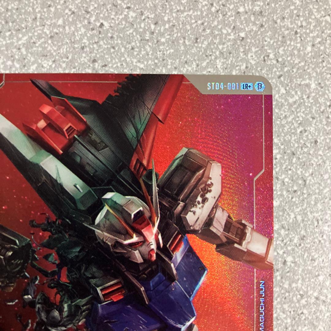 ☆ガンダムカードゲーム☆エールストライクガンダム☆パラレル☆未使用☆β版☆