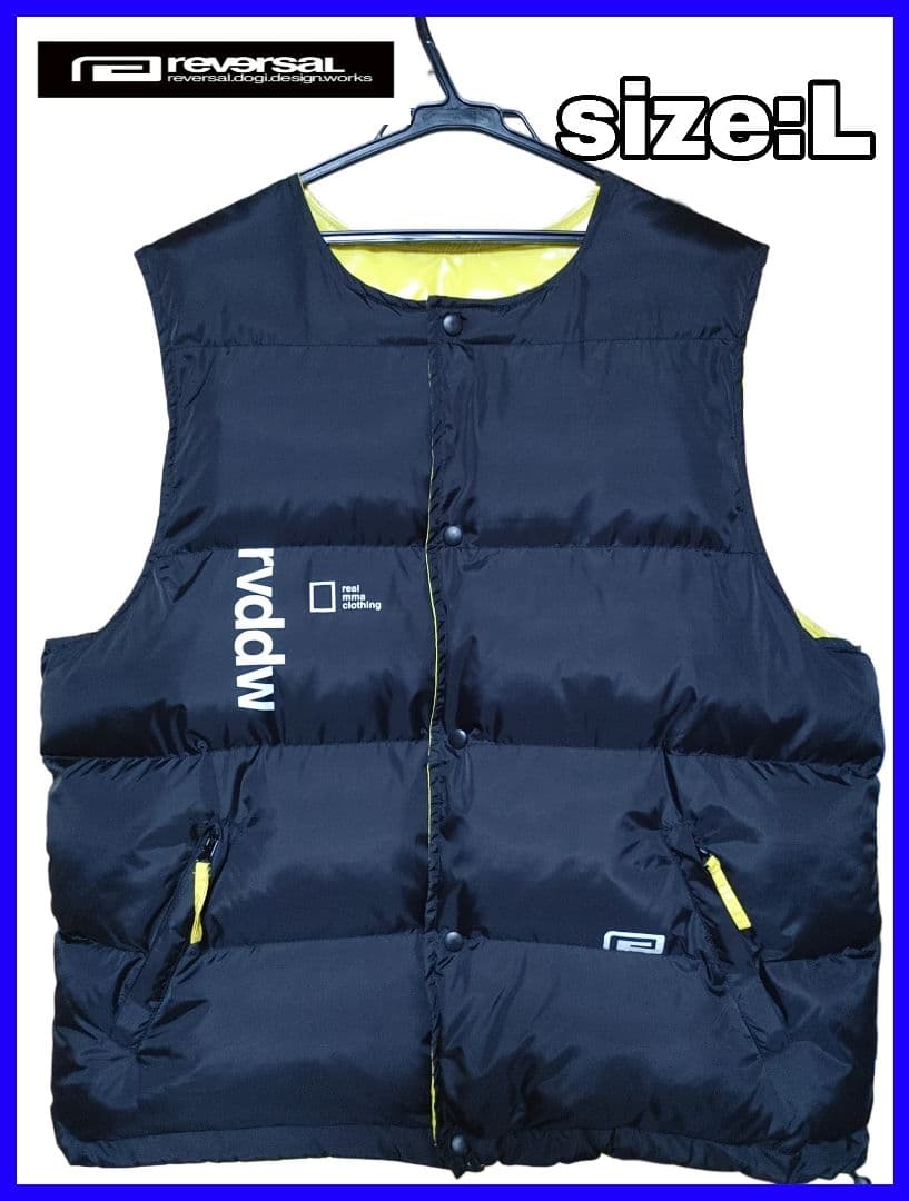 ゆ*ん様 ✨reversal✨美品✨リバーシブル ダウンベスト Lサイズ リバー