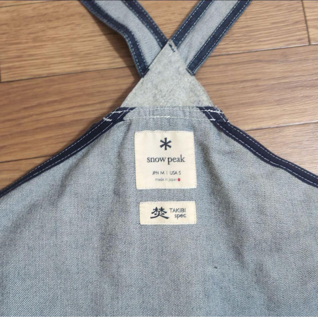  peak TAKIBI Denim Vest 焚き火ベスト