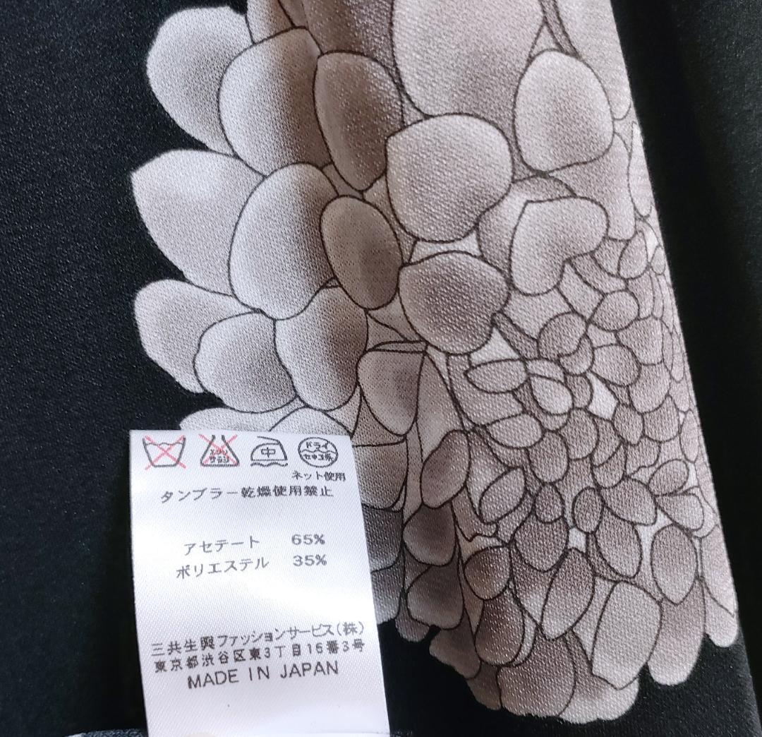 大きいサイズ 42❤️極美品❤️レオナール チュニッック❤️Aライン ワンピース