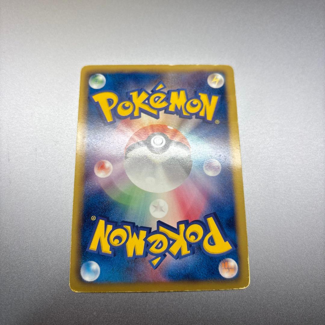 ミュウEX、ミュウツーEX2枚セット