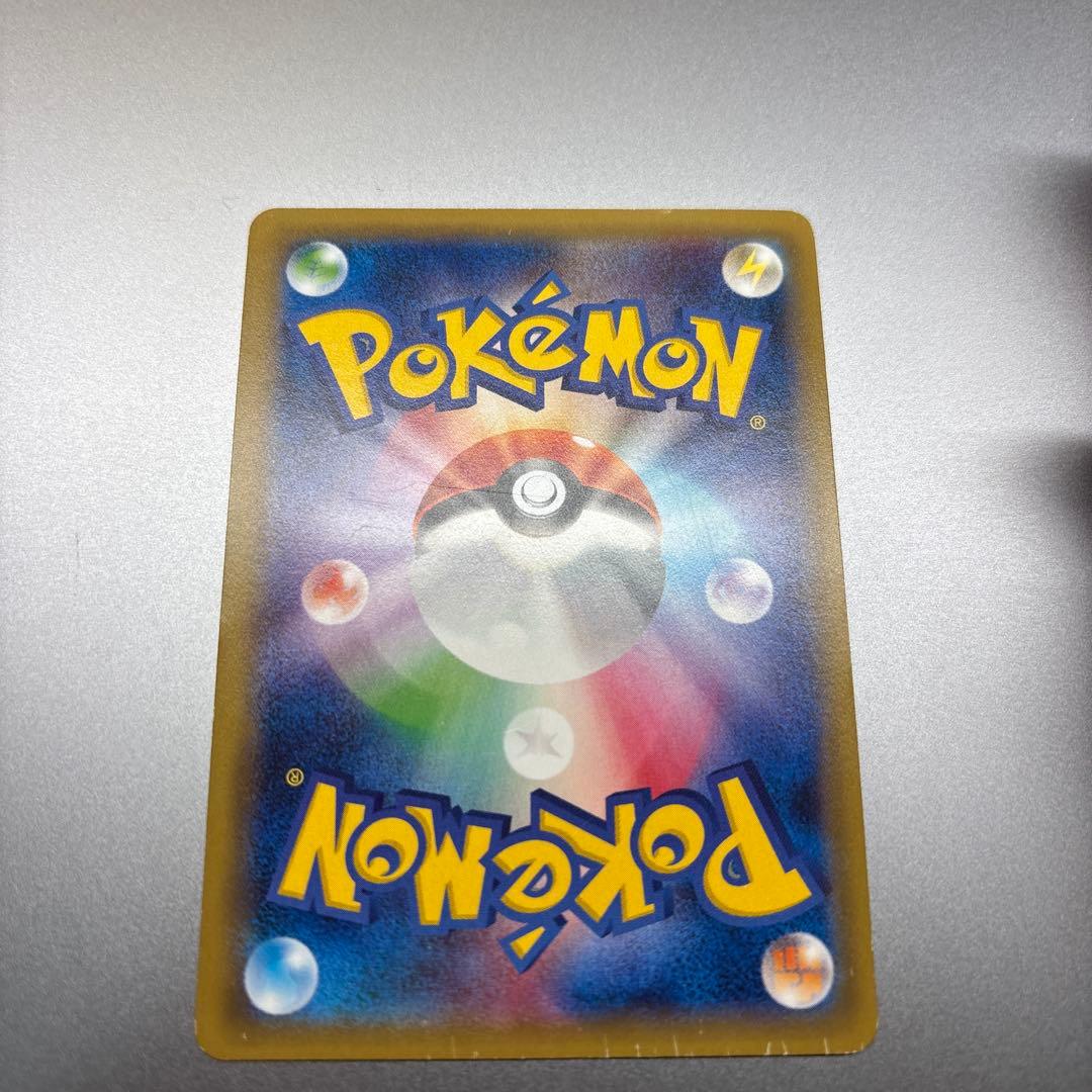 ミュウEX、ミュウツーEX2枚セット