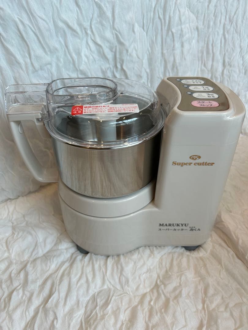 【新品未開封】MARUKYU スーパーカッター力くん