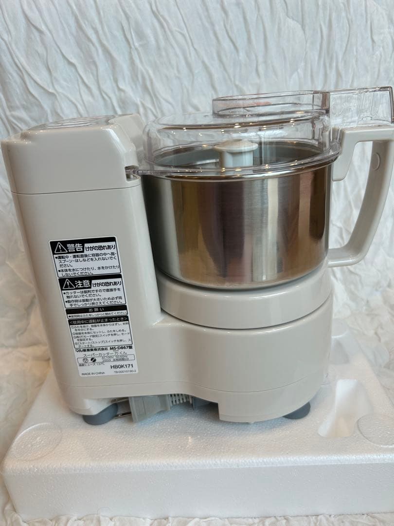 【新品未開封】MARUKYU スーパーカッター力くん