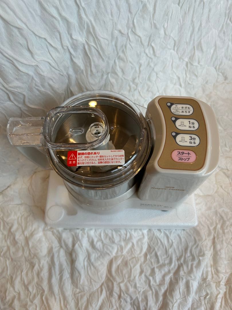 【新品未開封】MARUKYU スーパーカッター力くん