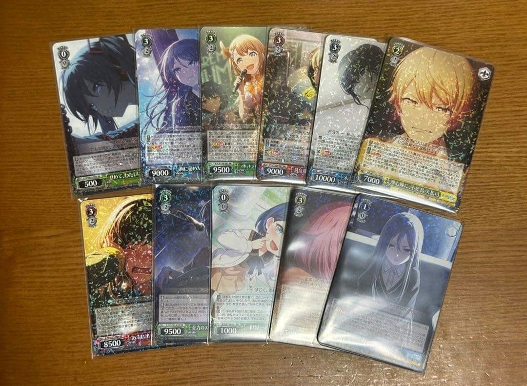 ヴァイス　プロジェクトセカイ　プロセカ　vol.3　RR以下　4コン