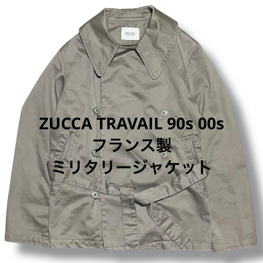 zucca travail 90s 00s フランス製 ミリタリージャケット