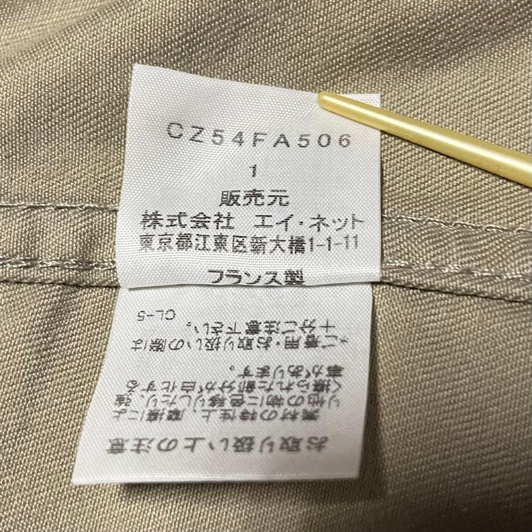 zucca travail 90s 00s フランス製 ミリタリージャケット