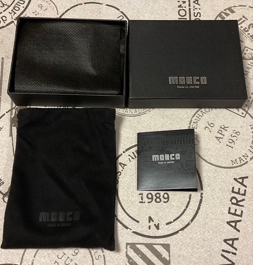 【在庫切れ品】moeco クラウストルム 東京回路線図 名刺入れ 緑