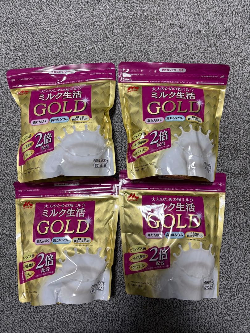 新品未開封品 大人のための粉ミルクミルク生活GOLD 4袋
