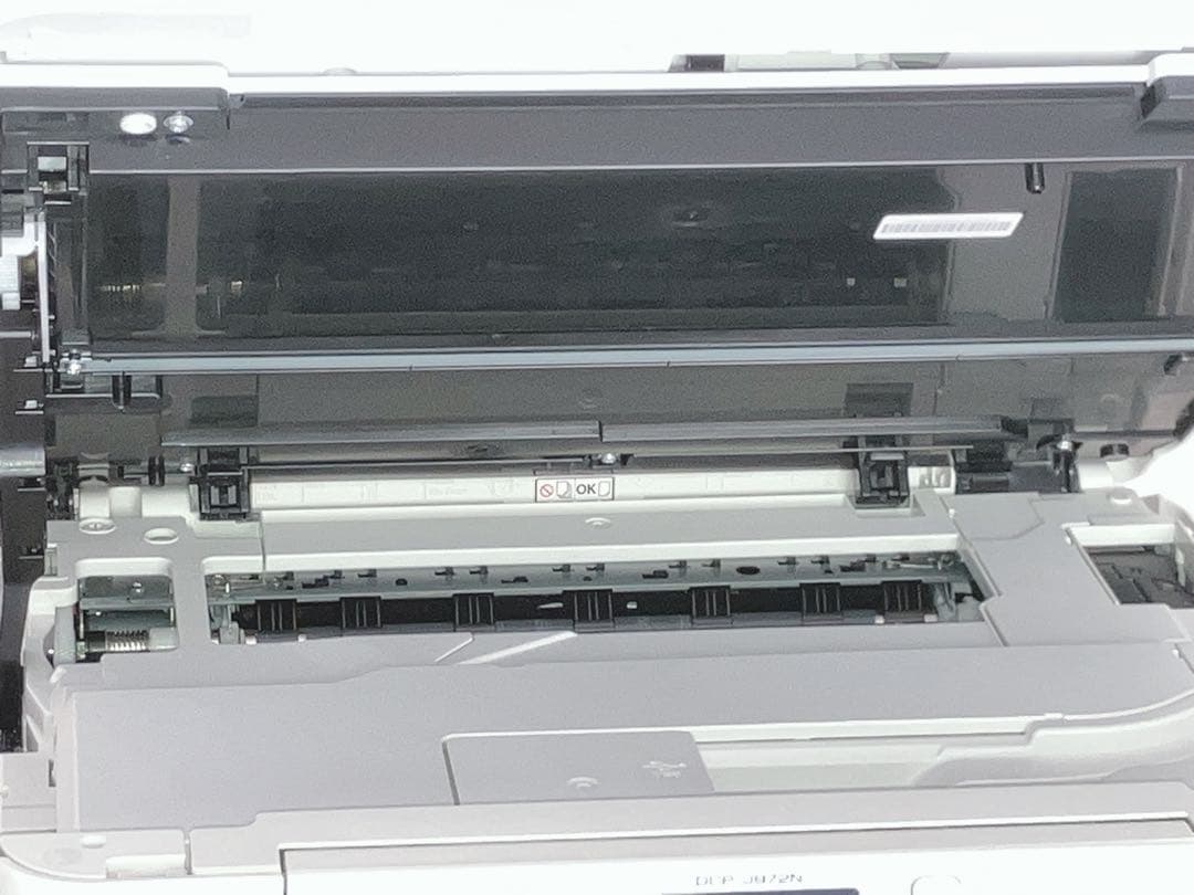 極美品 快調作動 ブラザー複合機 DCP-J972N 整備清掃消毒済