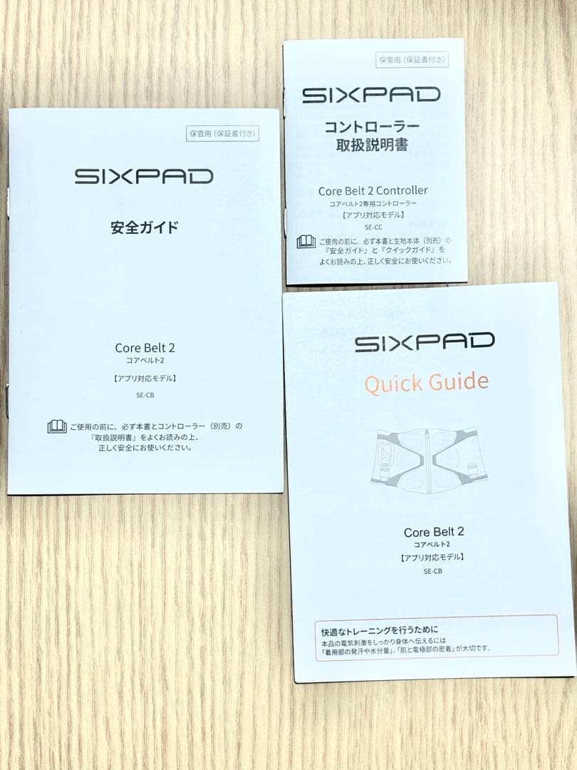 【最新型】ほぼ未使用 1回のみ使用SIXPAD シックスパッド コアベルト2 M