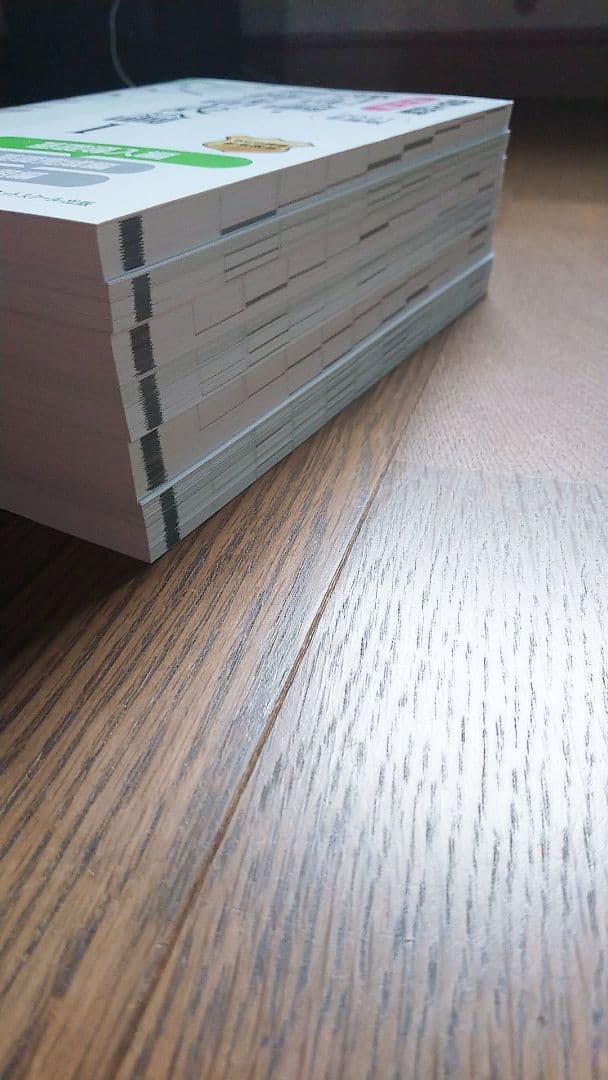 セール開催♪税理士試験教科書 簿記論・財務諸表論 基礎導入編2021年度版