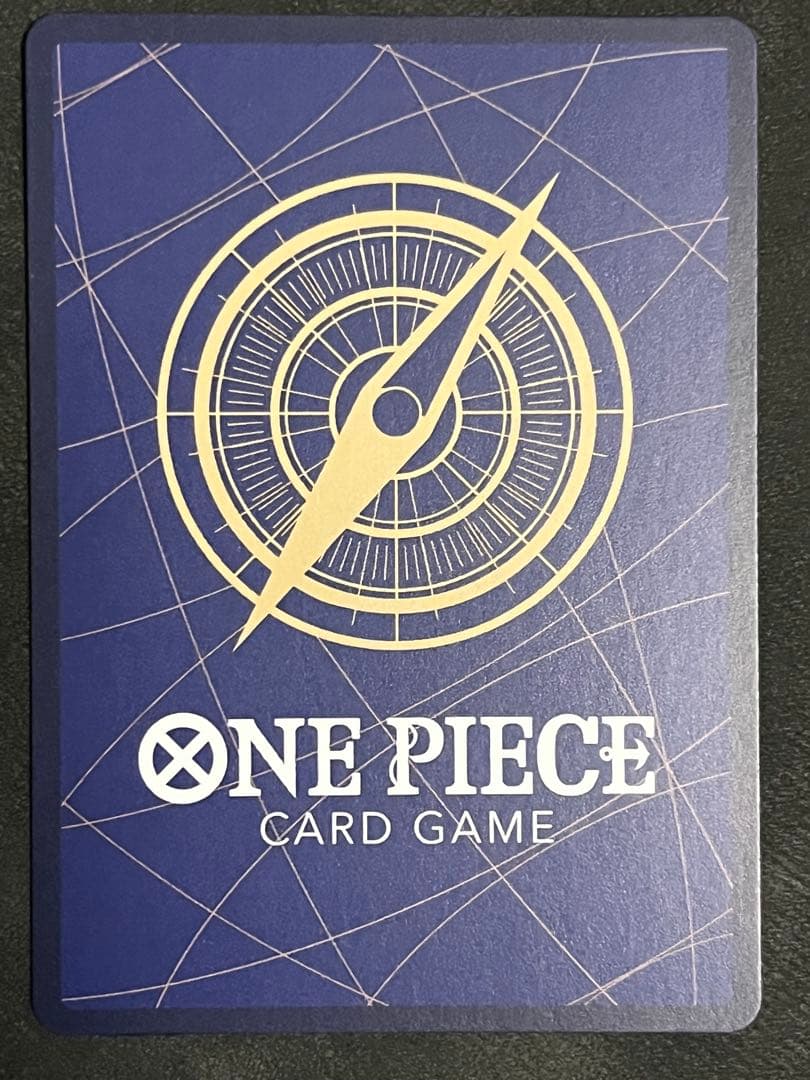 ワンピースカード ウタ EB03-061 コミックパラレル SP コミパラ