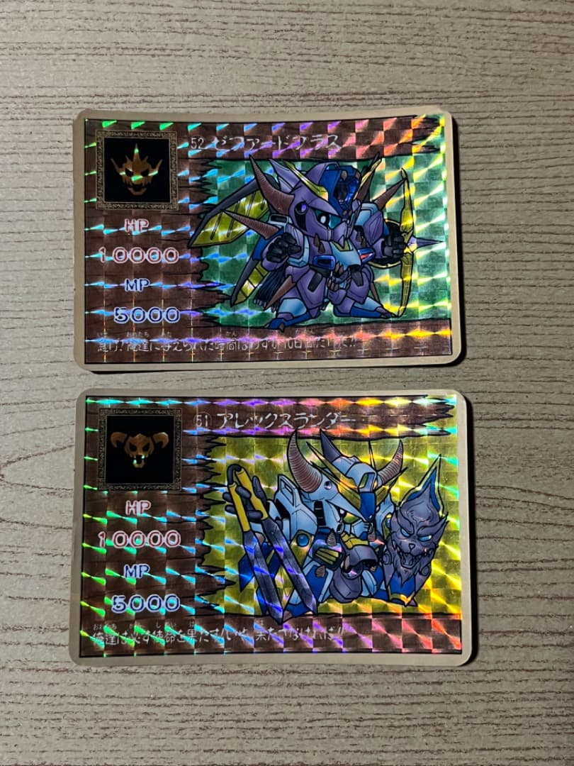 ガンダムカードダス　当時物