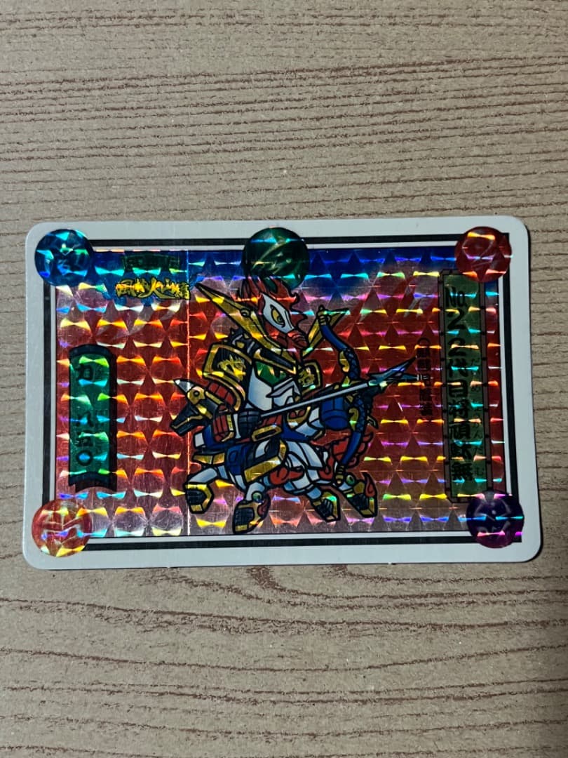 ガンダムカードダス　当時物