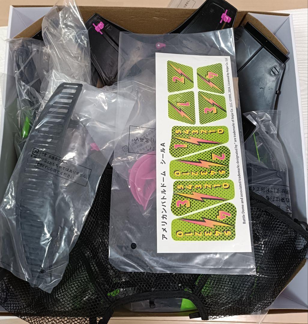 復刻版 アメリカンバトルドーム【美品】