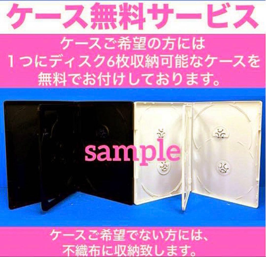 ライアーゲーム SEASON1＋SEASON2 （劇場版2巻付き）DVD全13巻