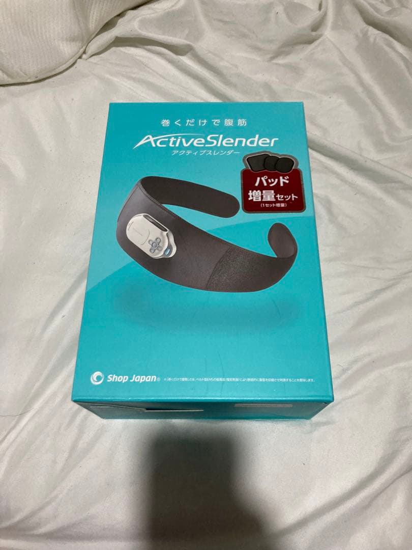 Active Slender パッド増設セット