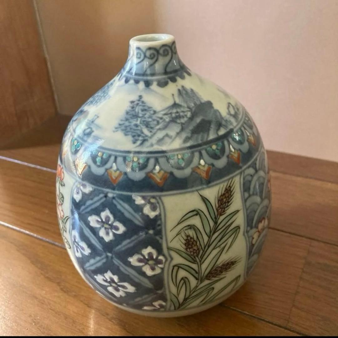 走波　有田焼　壺　花瓶　一輪挿し