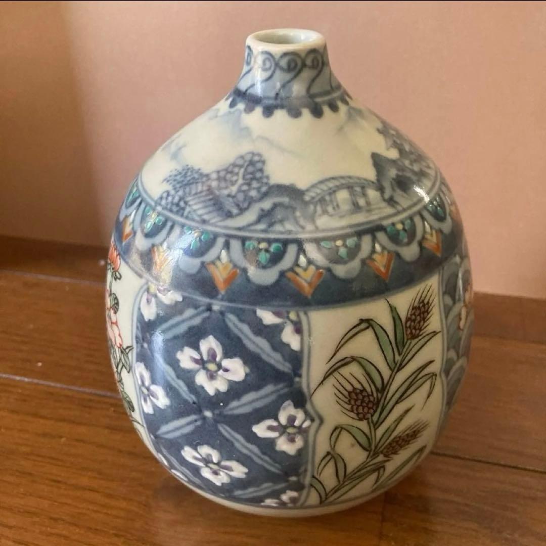 走波　有田焼　壺　花瓶　一輪挿し