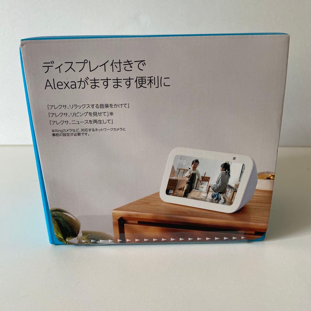 ◆新品未開封◆　Echo Show 5 　第3世代 　Amazon　アレクサ