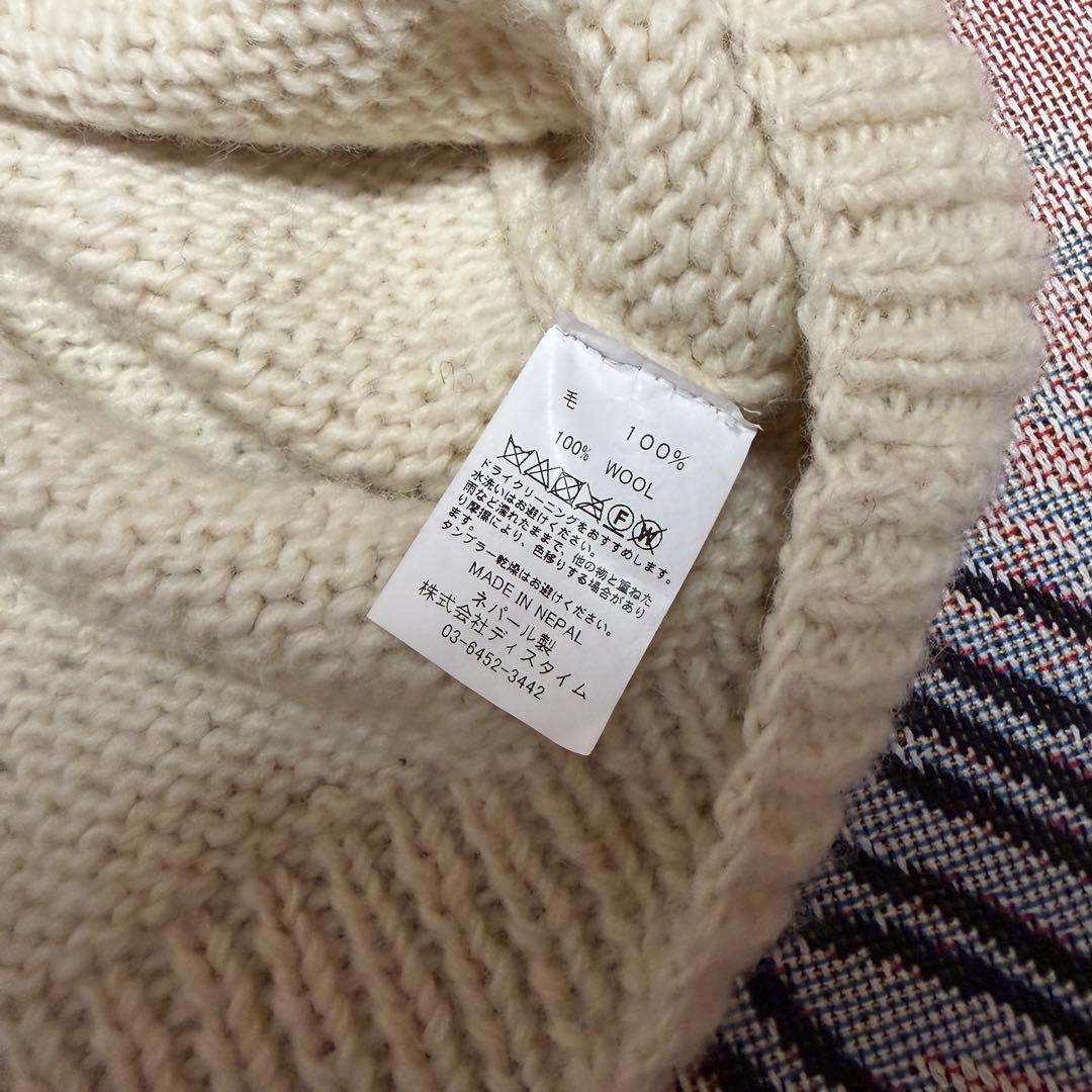 MacMahon Knitting Mills　百足着用