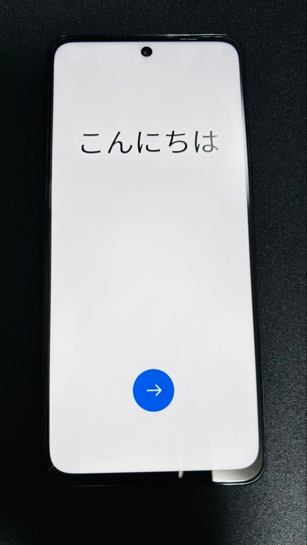 OPPO A79 5G 本体 シルバー