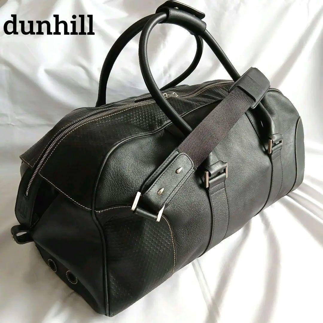 ダンヒル ボストンバッグ 2way 大容量 レザー ブラック 黒