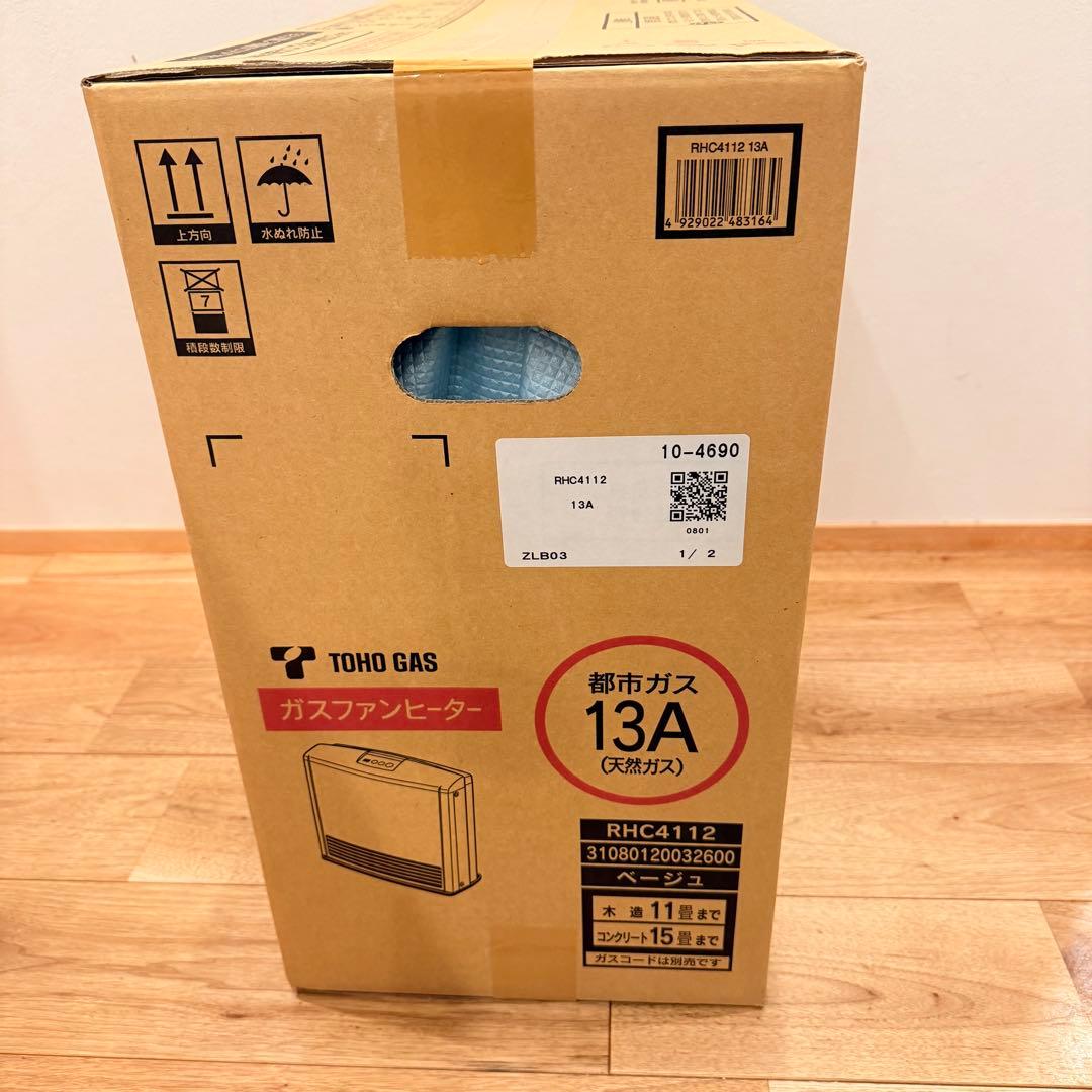 新品未使用 未開封品 東邦ガス RHC4112 ガスファンヒーター 都市ガス用