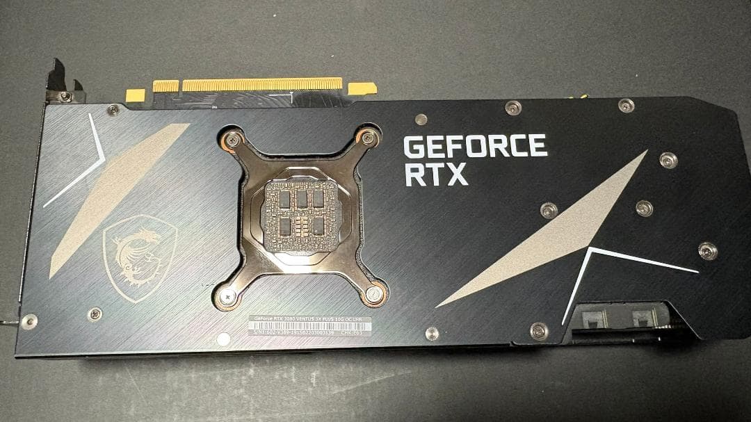 グラフィックボード・グラボ・ビデオカード MSI GeForce RTX 3080 10G OC LHR