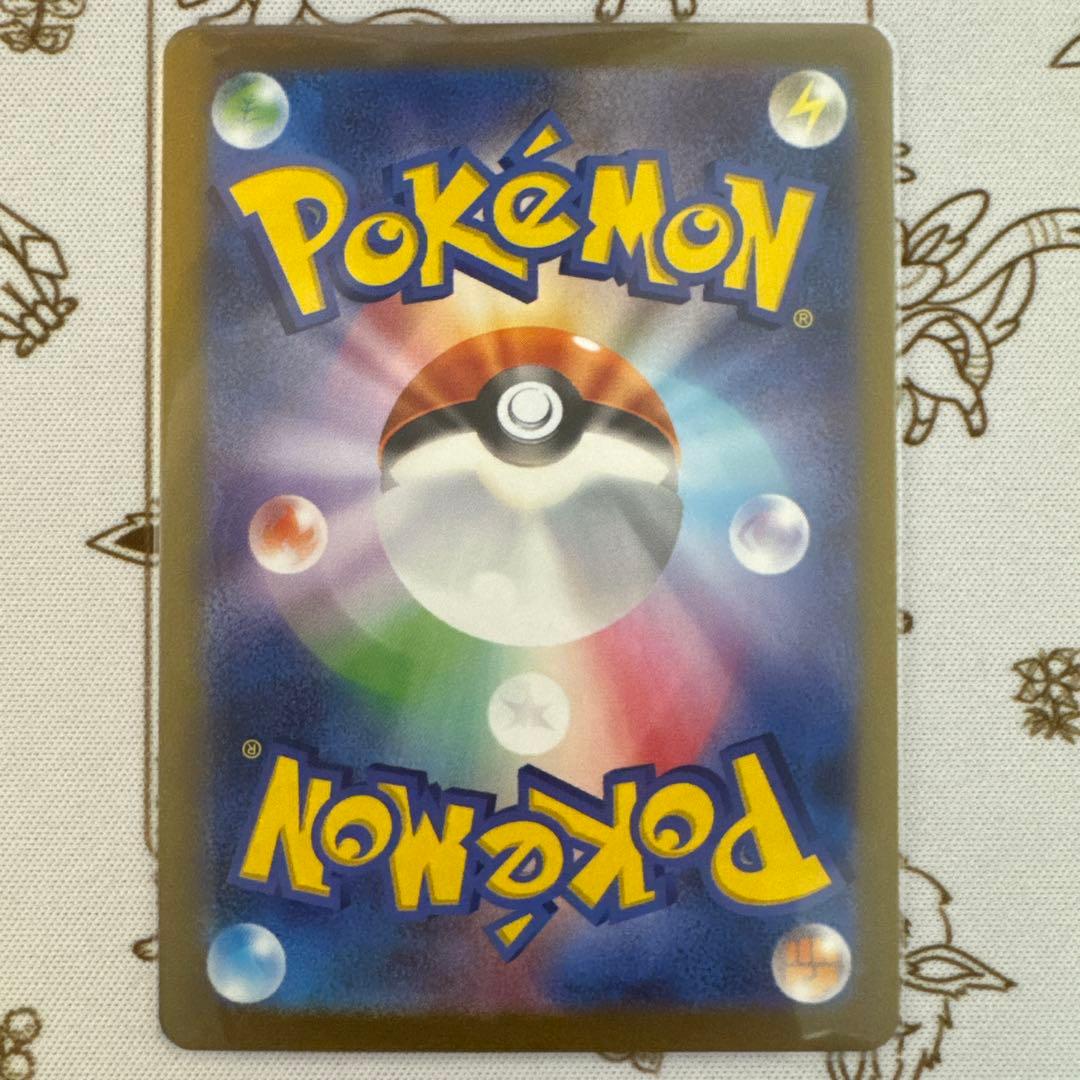 ポケモンカード 長場雄 イーブイズ プロモカード 9種コンプリート セット