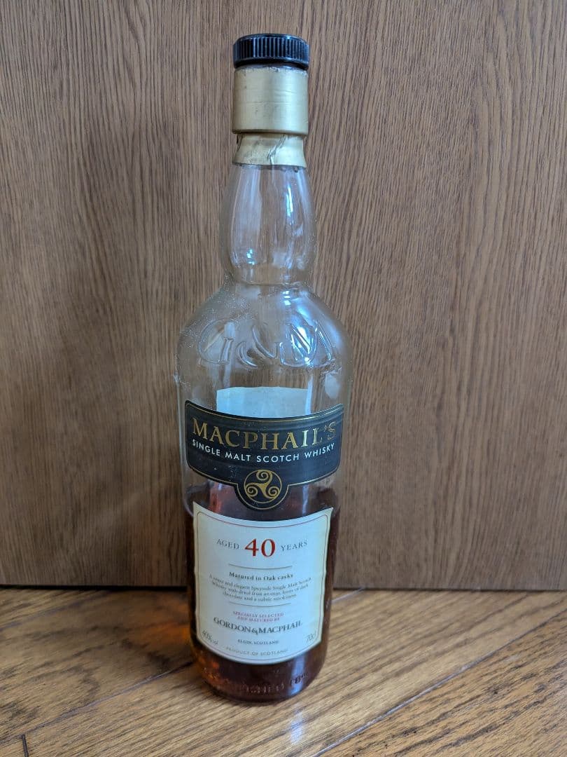 MACPHAIL'S 40年 シングルモルトスコッチウイスキー 空き瓶
