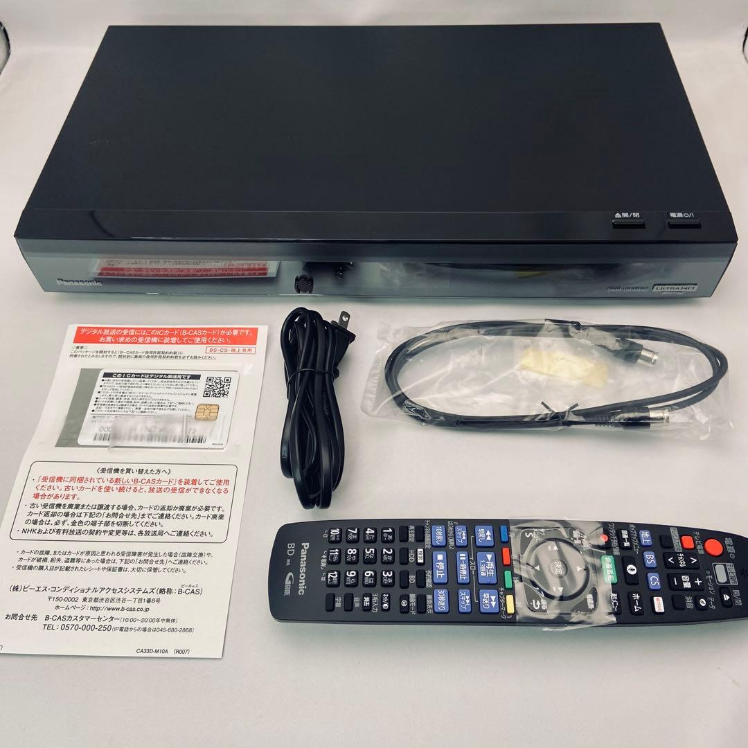 全自動DIGA 8TB Panasonic DMR-UBX8060 ジャンク