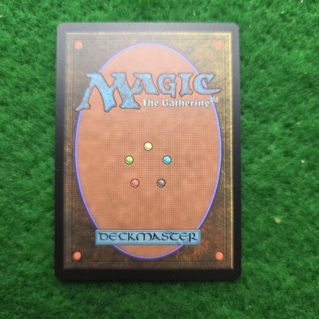 宝石の睡蓮　CMR mtg 2