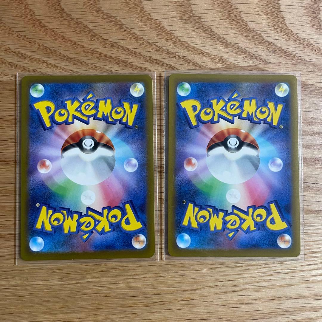 価格交渉お気軽に CHR AR カナヘイ カビゴン ルチア セレナ まとめ売り