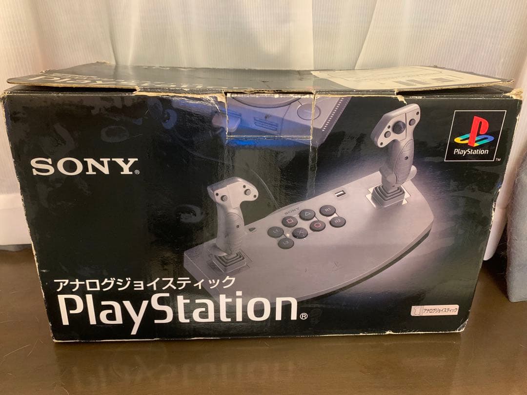 PS アナログジョイスティック SCPH-1110 プレイステーション　初代