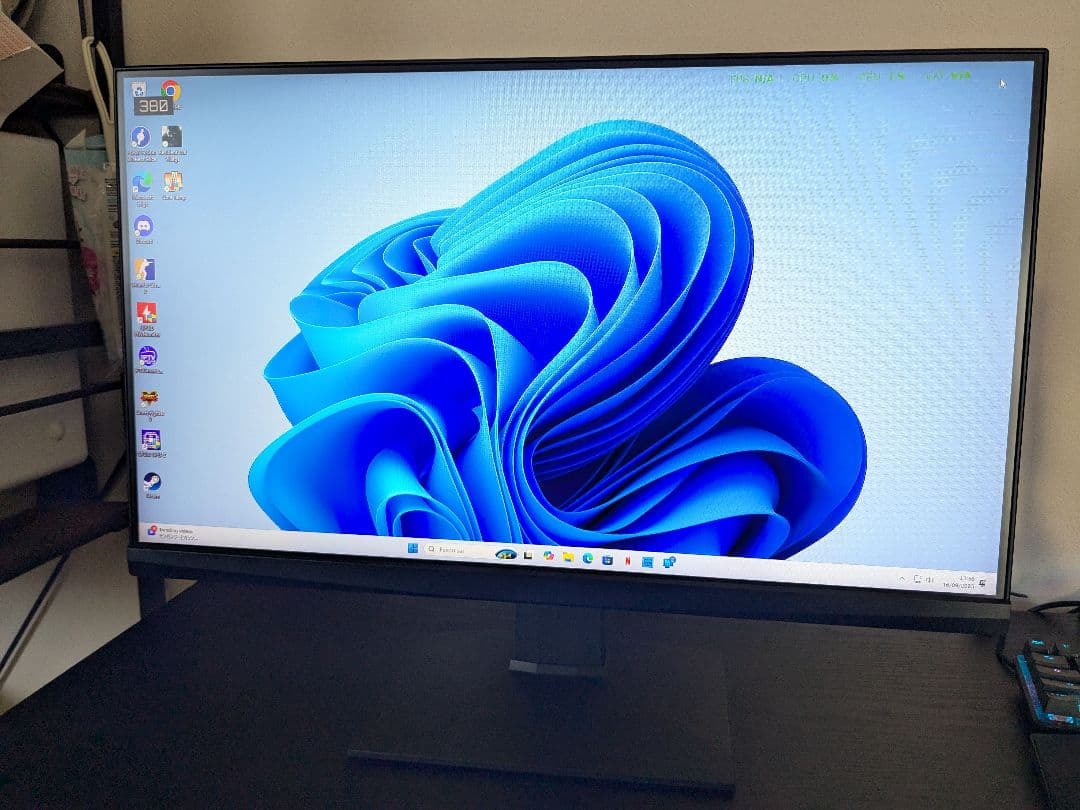 MSI モニター 380hz