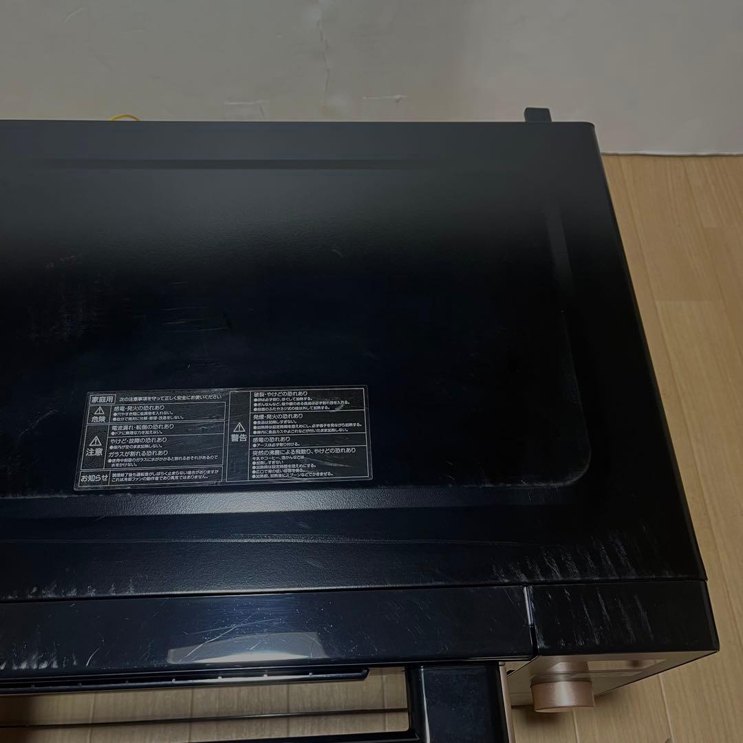 2024年製　YRP-F181TVオーブンレンジ　ブラック ヤマゼン　山善　角皿