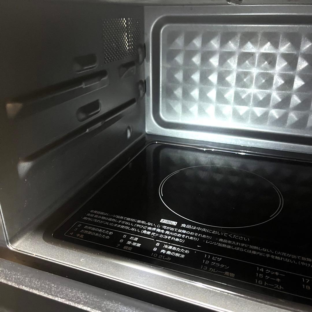 2024年製　YRP-F181TVオーブンレンジ　ブラック ヤマゼン　山善　角皿