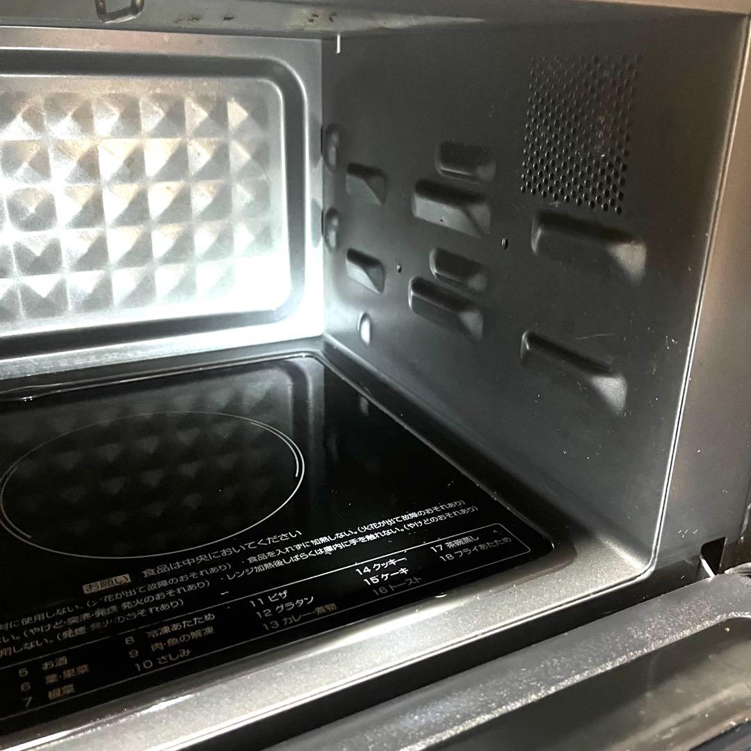 2024年製　YRP-F181TVオーブンレンジ　ブラック ヤマゼン　山善　角皿