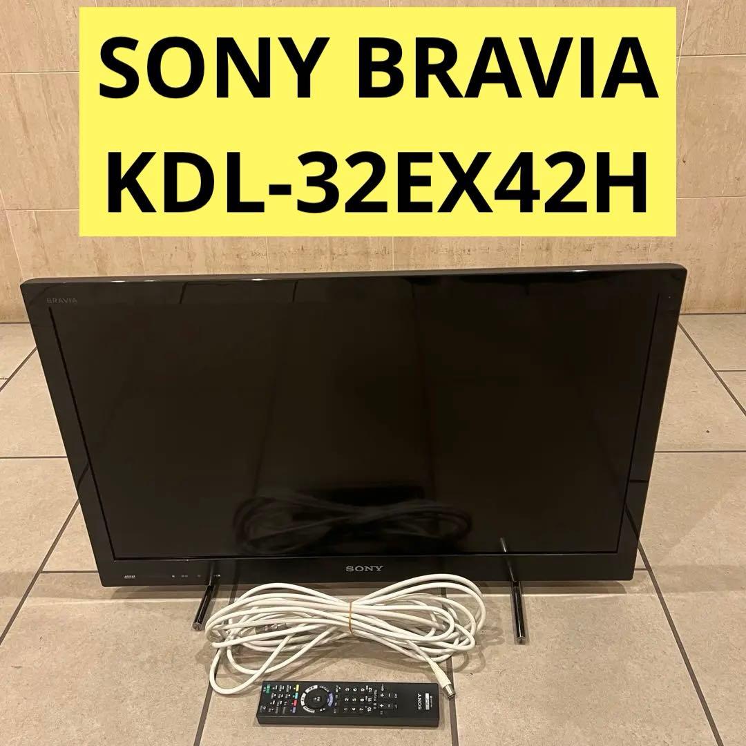 KDL-32EX42H SONY BRAVIA HDD内蔵 テレビ 32V型
