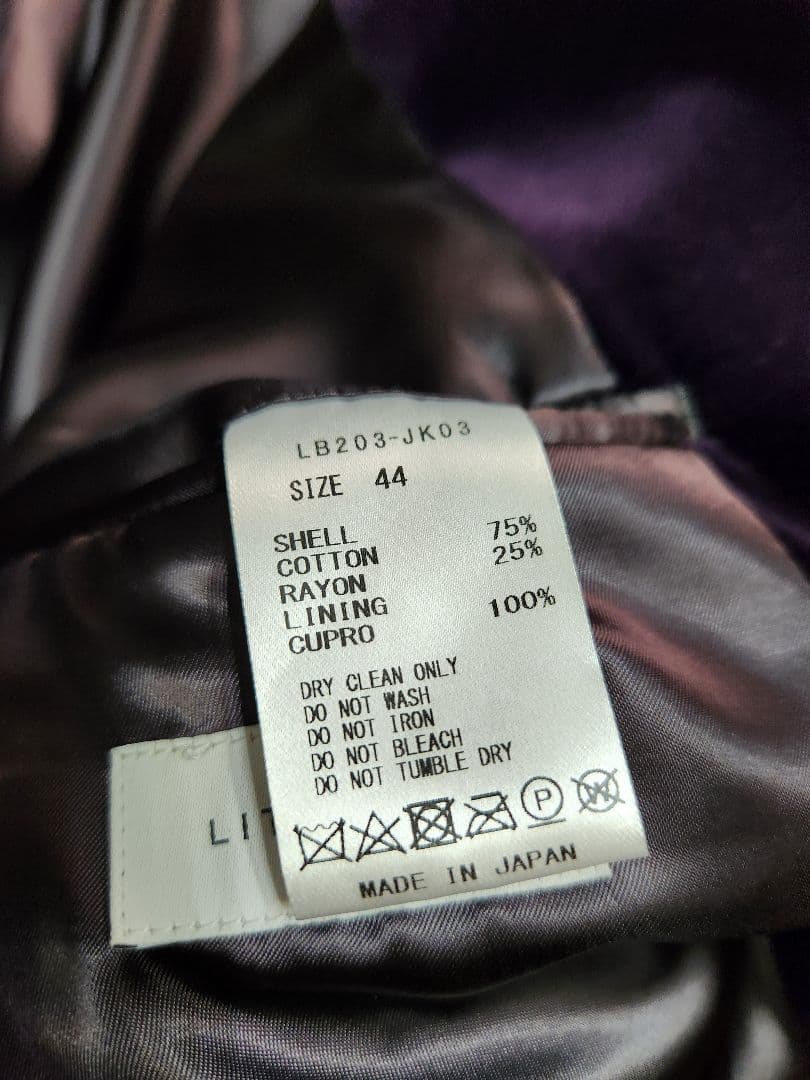 LITTLE BIG　 パープルベルベットダブルブレストスーツ　サイズ44日本製