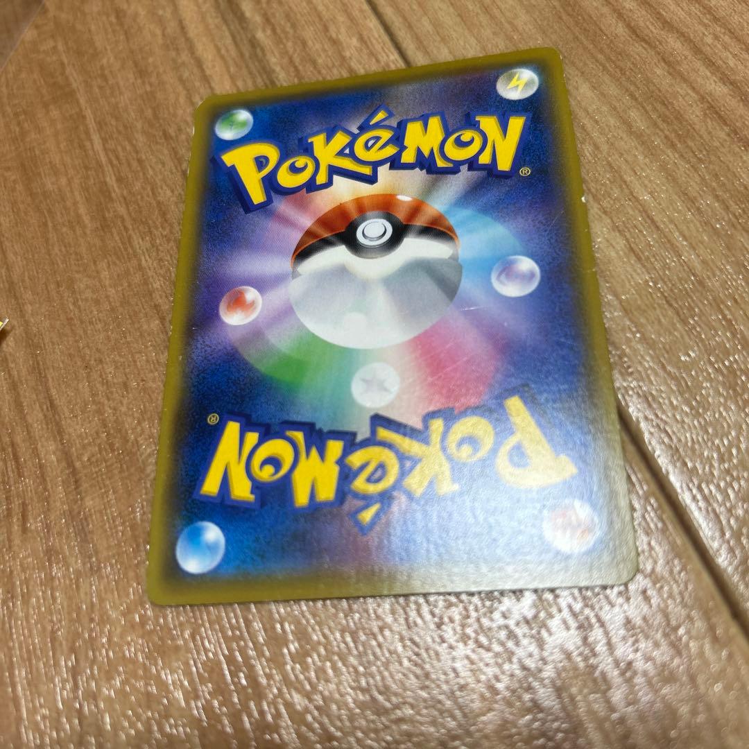 クイックボール　ur